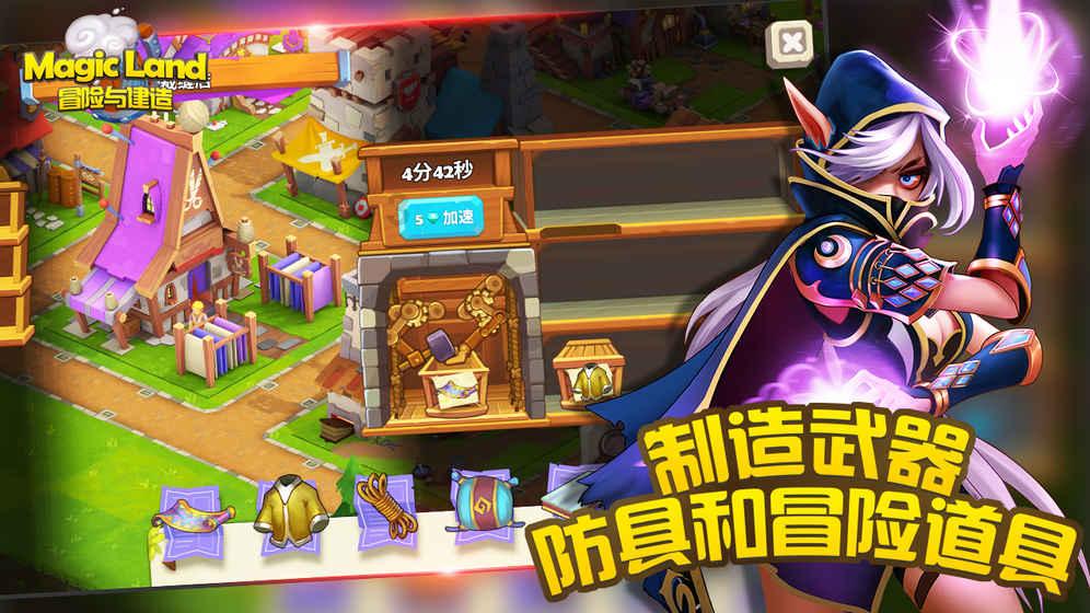 超三国无双6