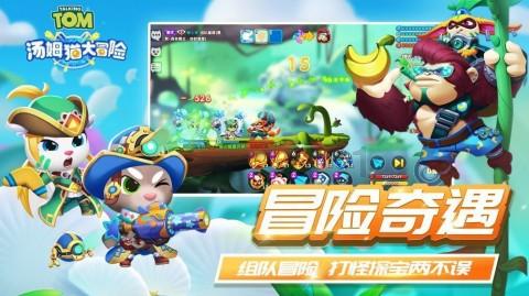 破碎的雕像
