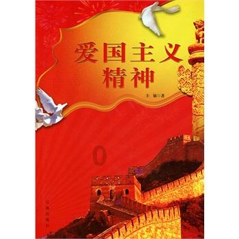 以撒的结合：重生