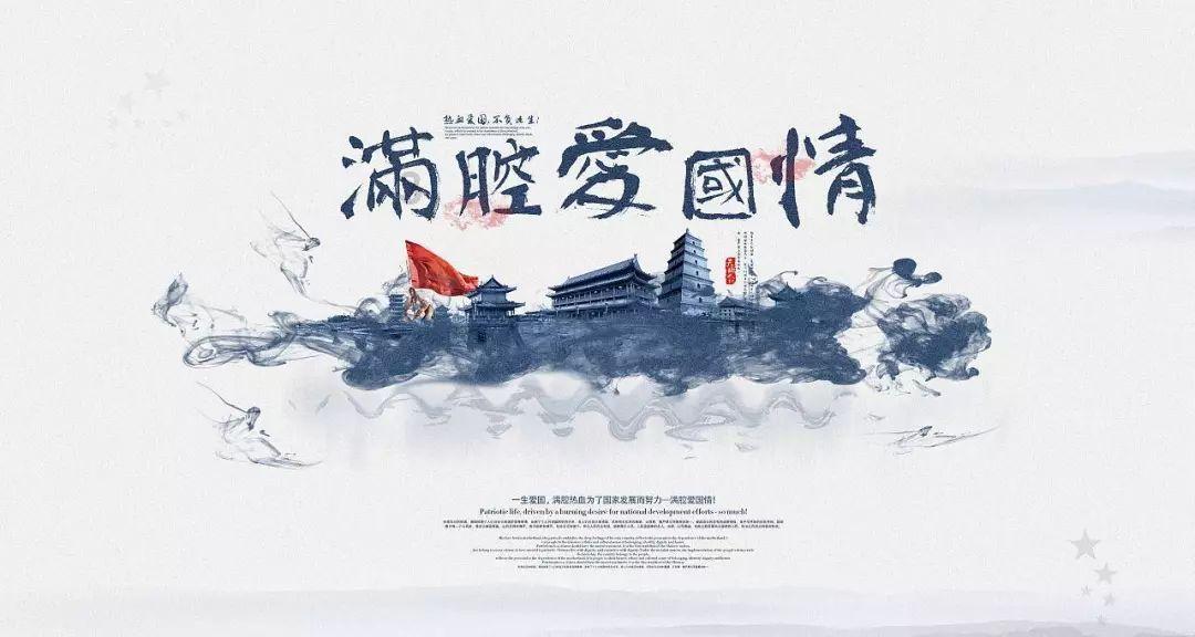 4399血盟荣耀
