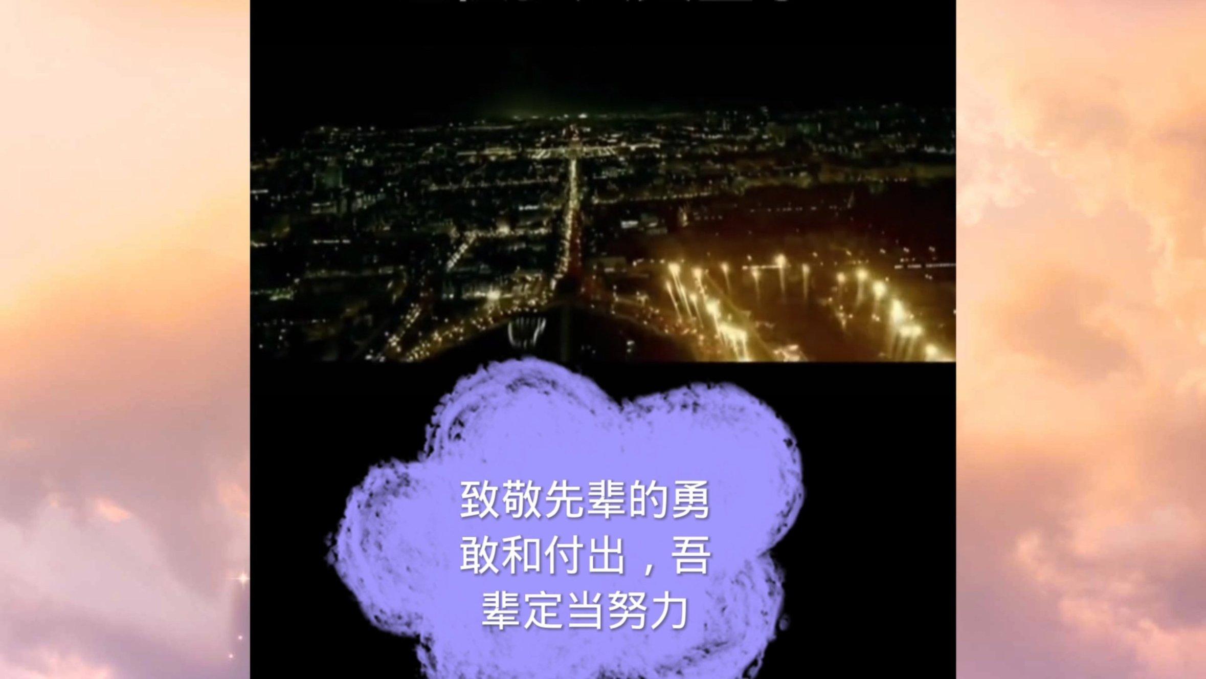 找一本很早的小说？游戏画面